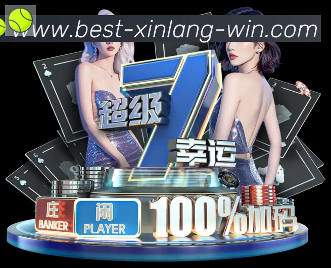 奖项图2